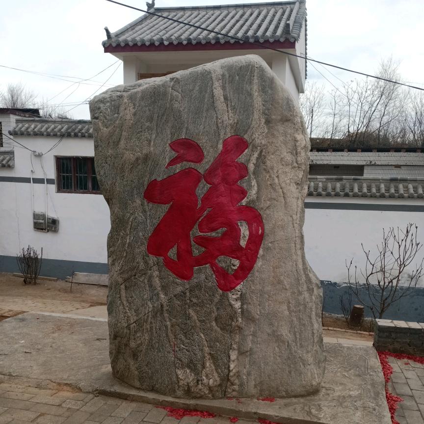 豆小豆大，拒绝聊天