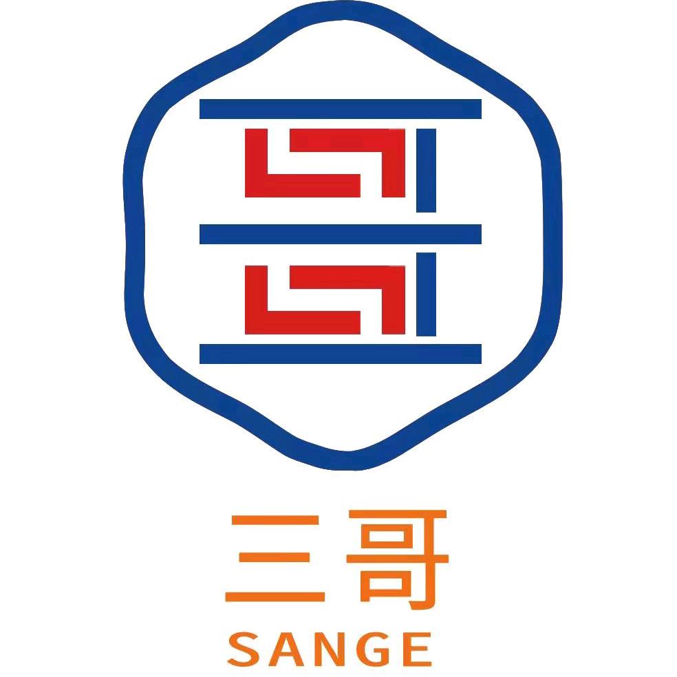 莱阳市三哥海鲜果蔬超市