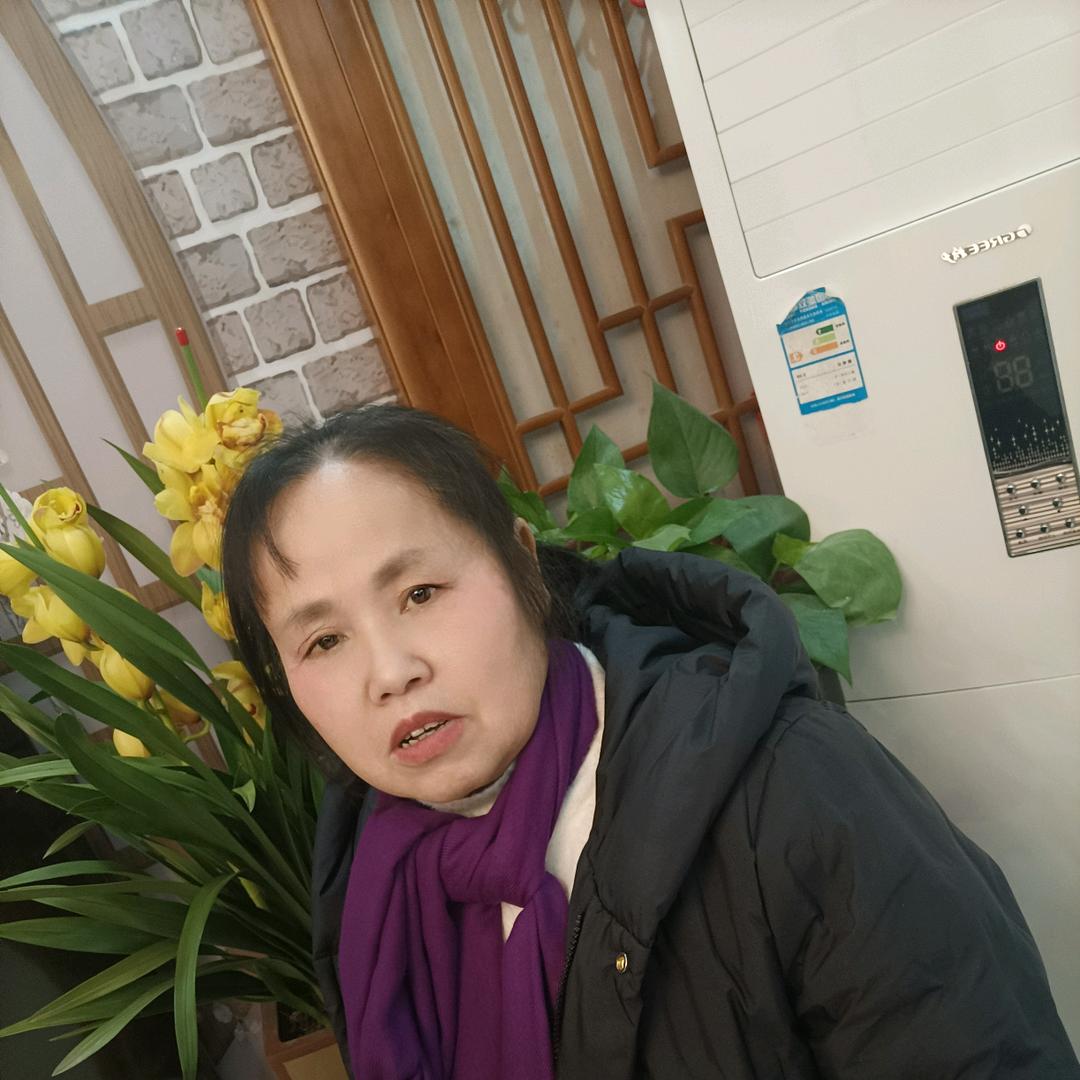 田姐