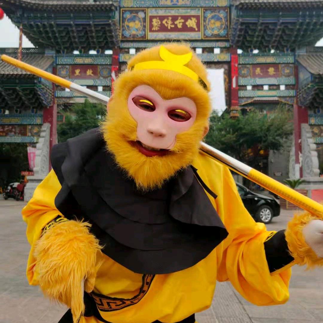 黎城孙悟空(醉香馋嘴鸭)