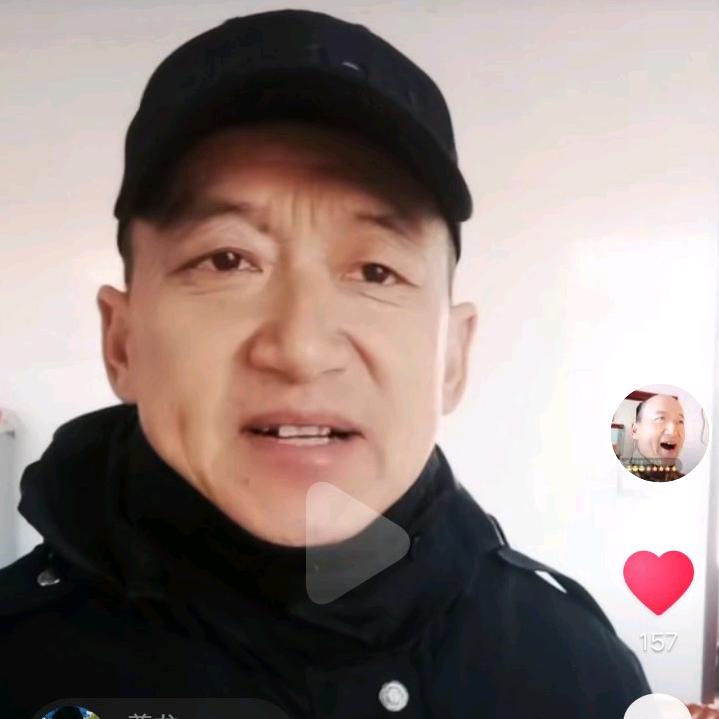 丹东癖叔