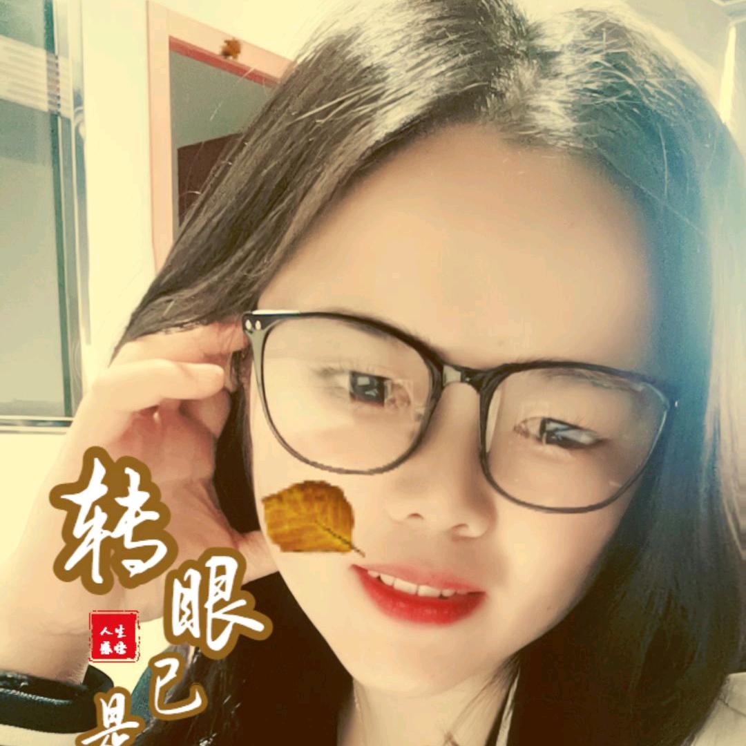 黄小姐