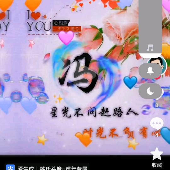 🏃🏽‍♂️🏆