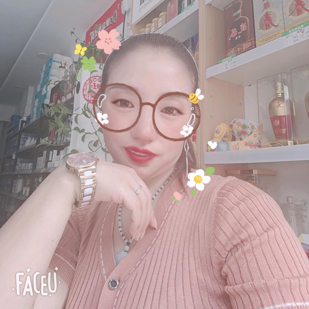 往事如烟