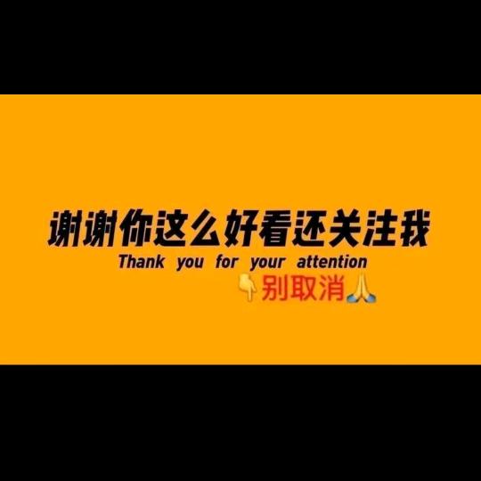 小明同学