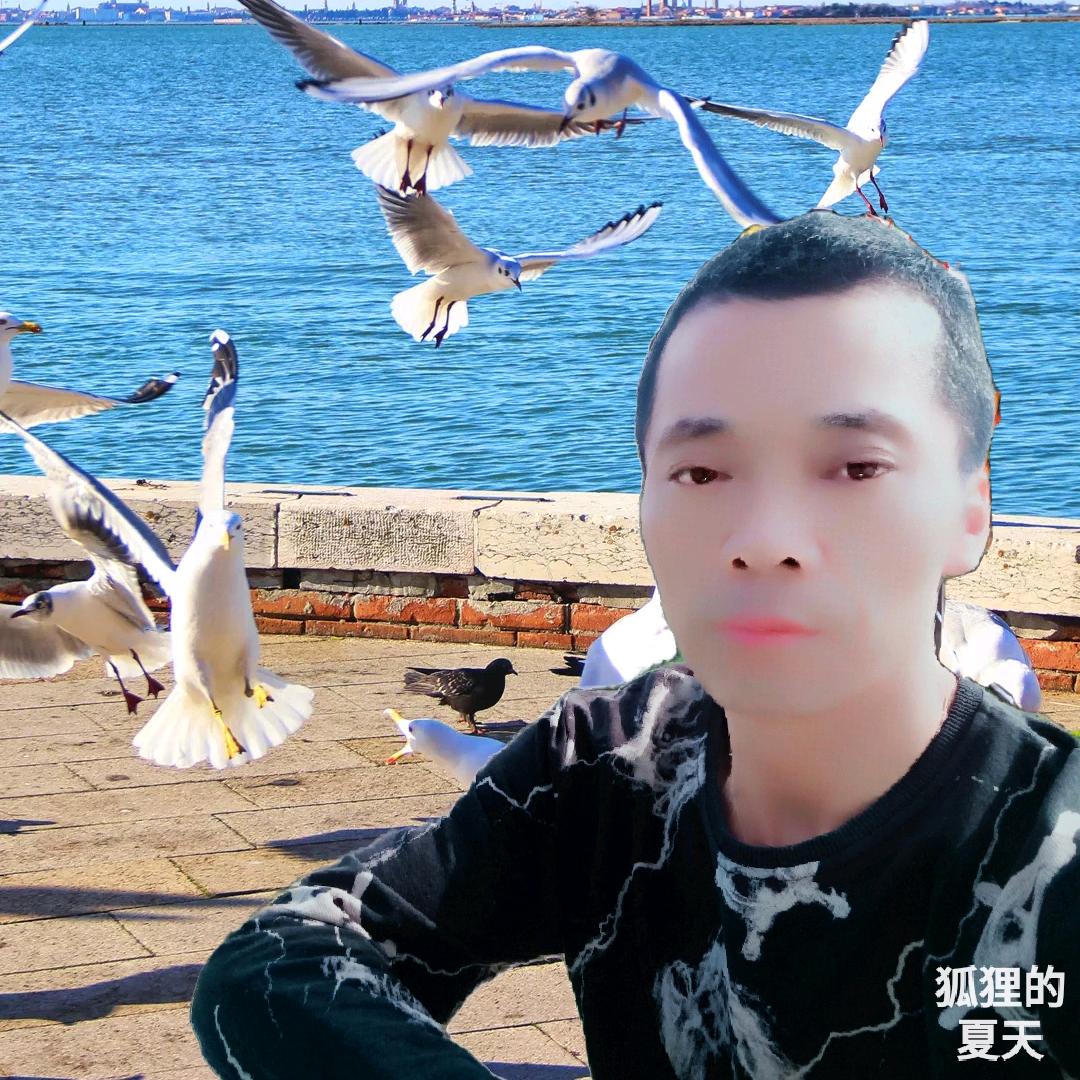 开心想你了