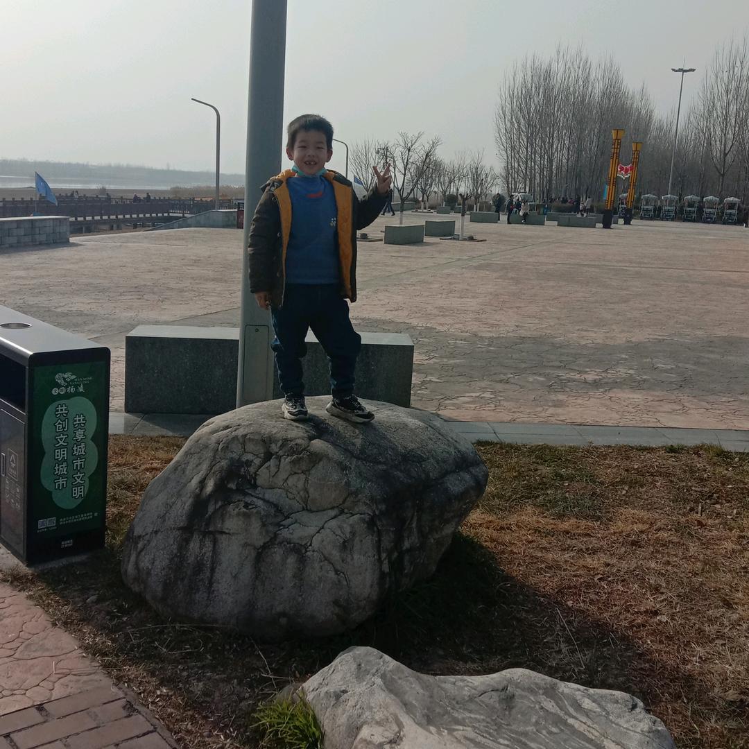 顺其自然