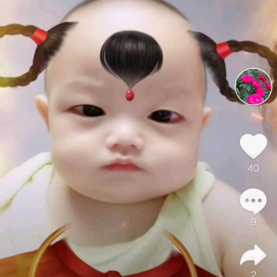 南京人