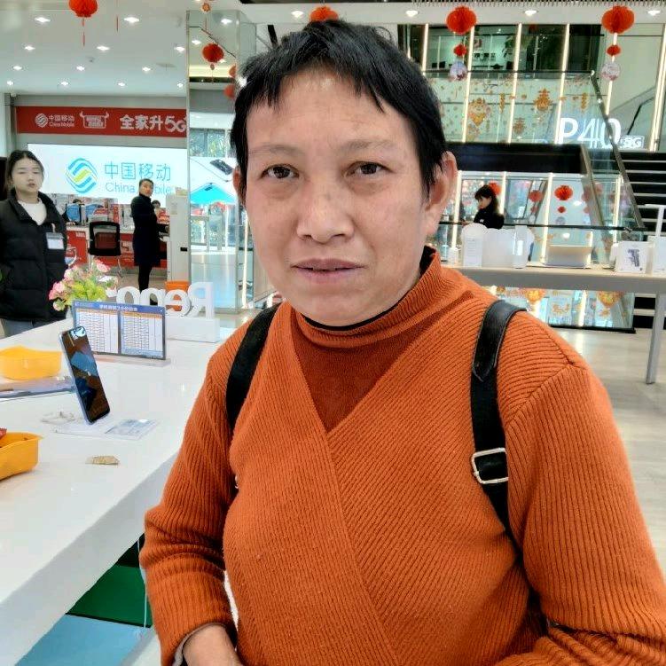 宋庆会