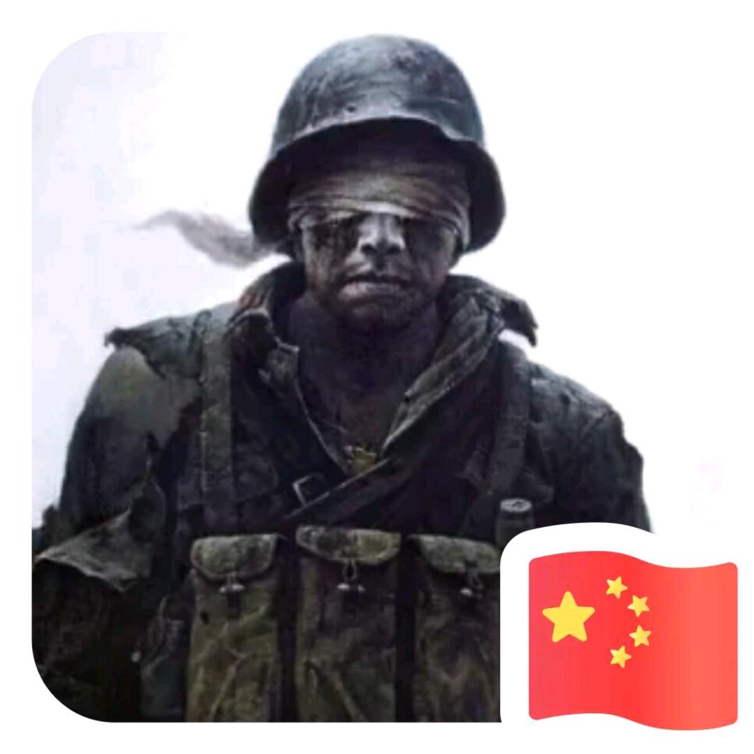 我命由我不由天3