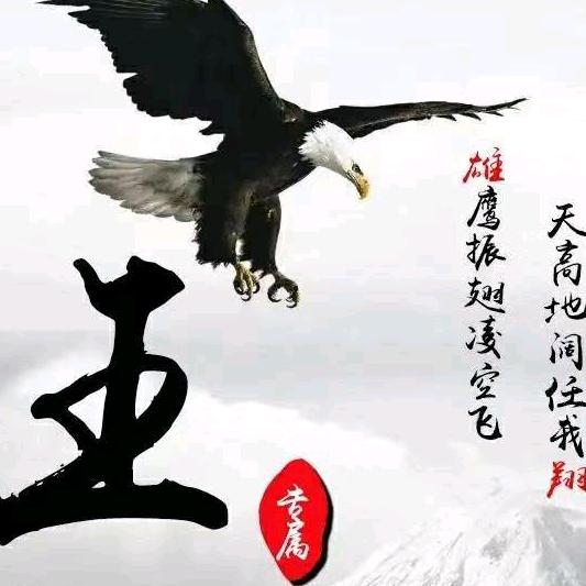 (亂彈)戏迷