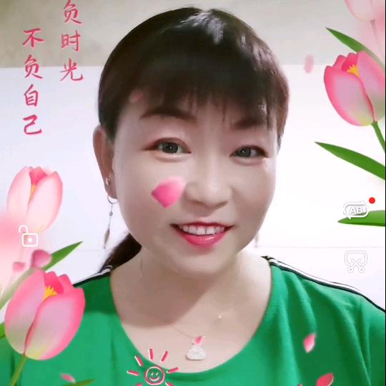 四月花