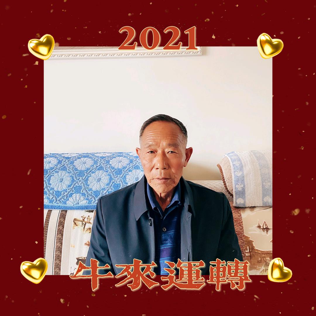 昵称