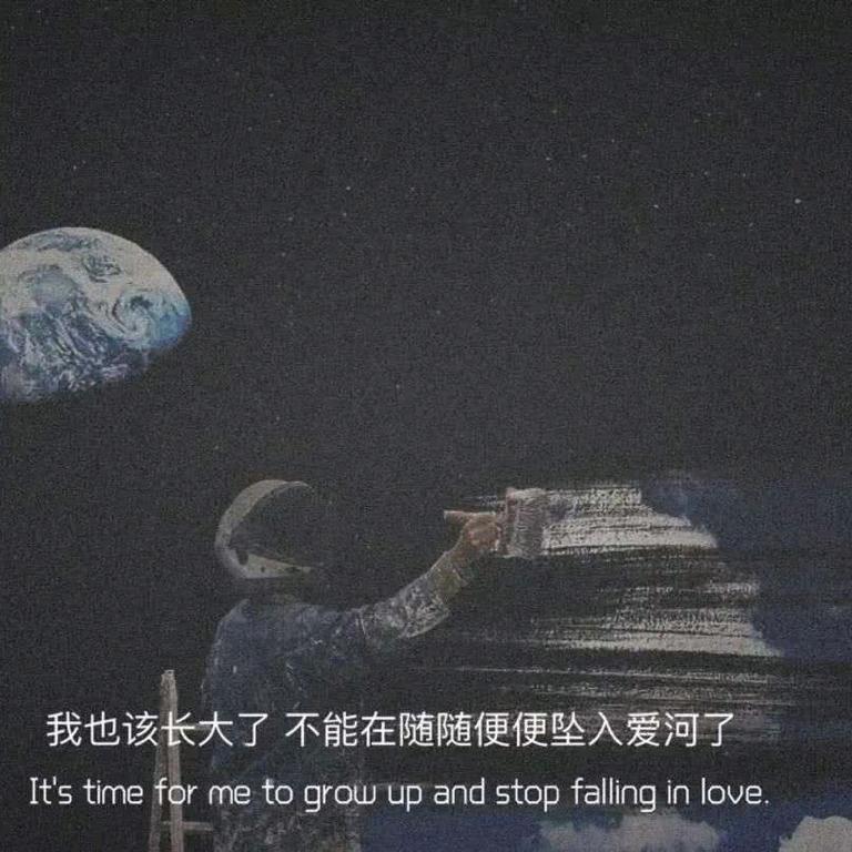 雾霾蓝