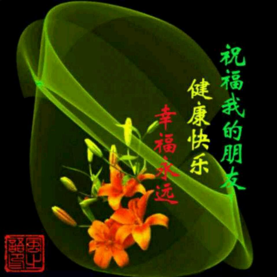 南通兔宝宝定制鸿运木业朱刘红