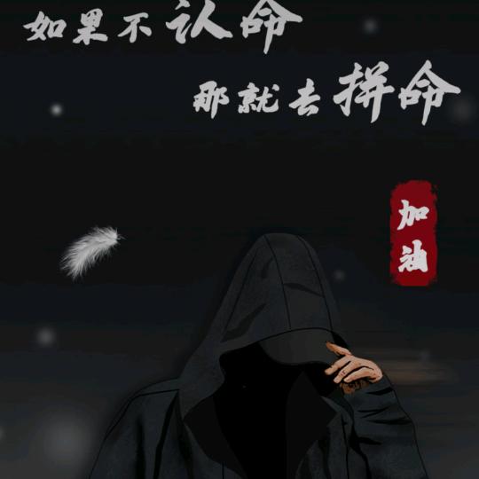 苏先生🌫