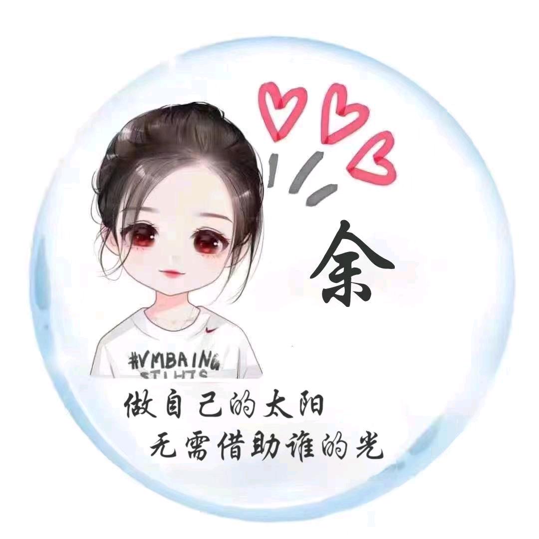 小鱼儿