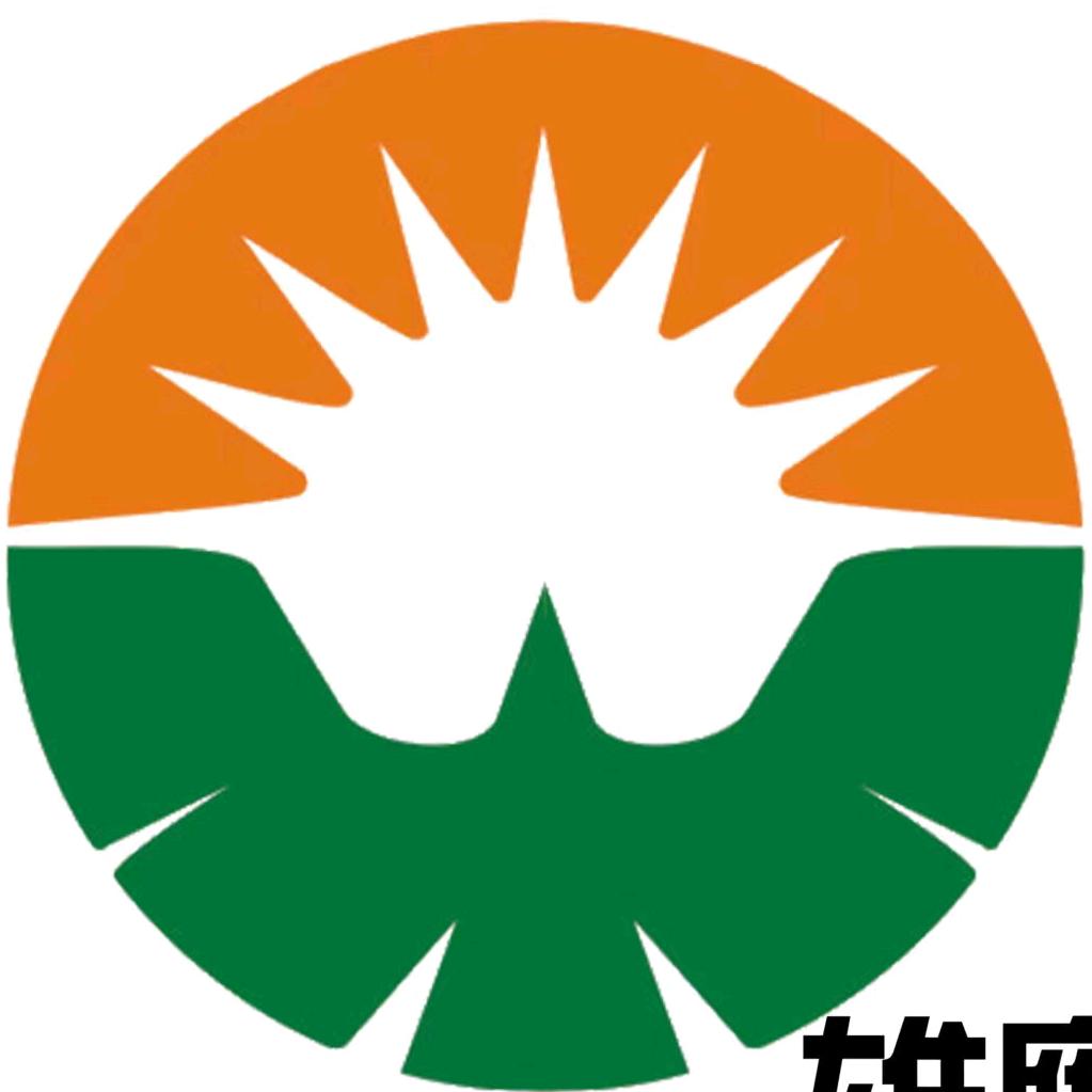 西坑一号
