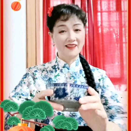 美姐
