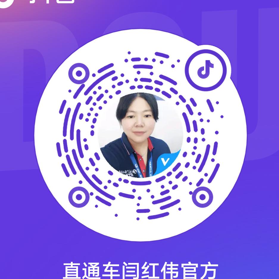I3333744766