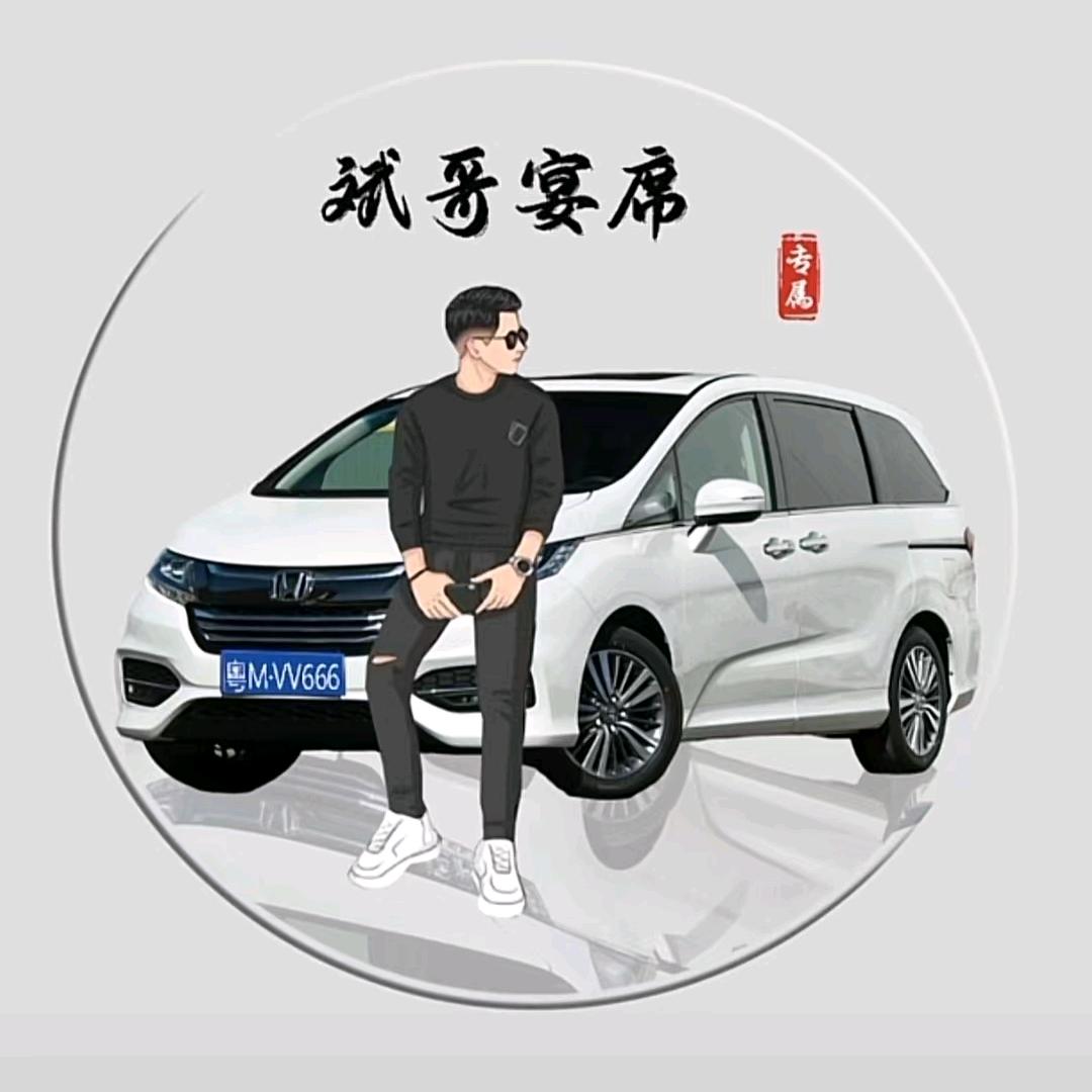 斌哥宴席