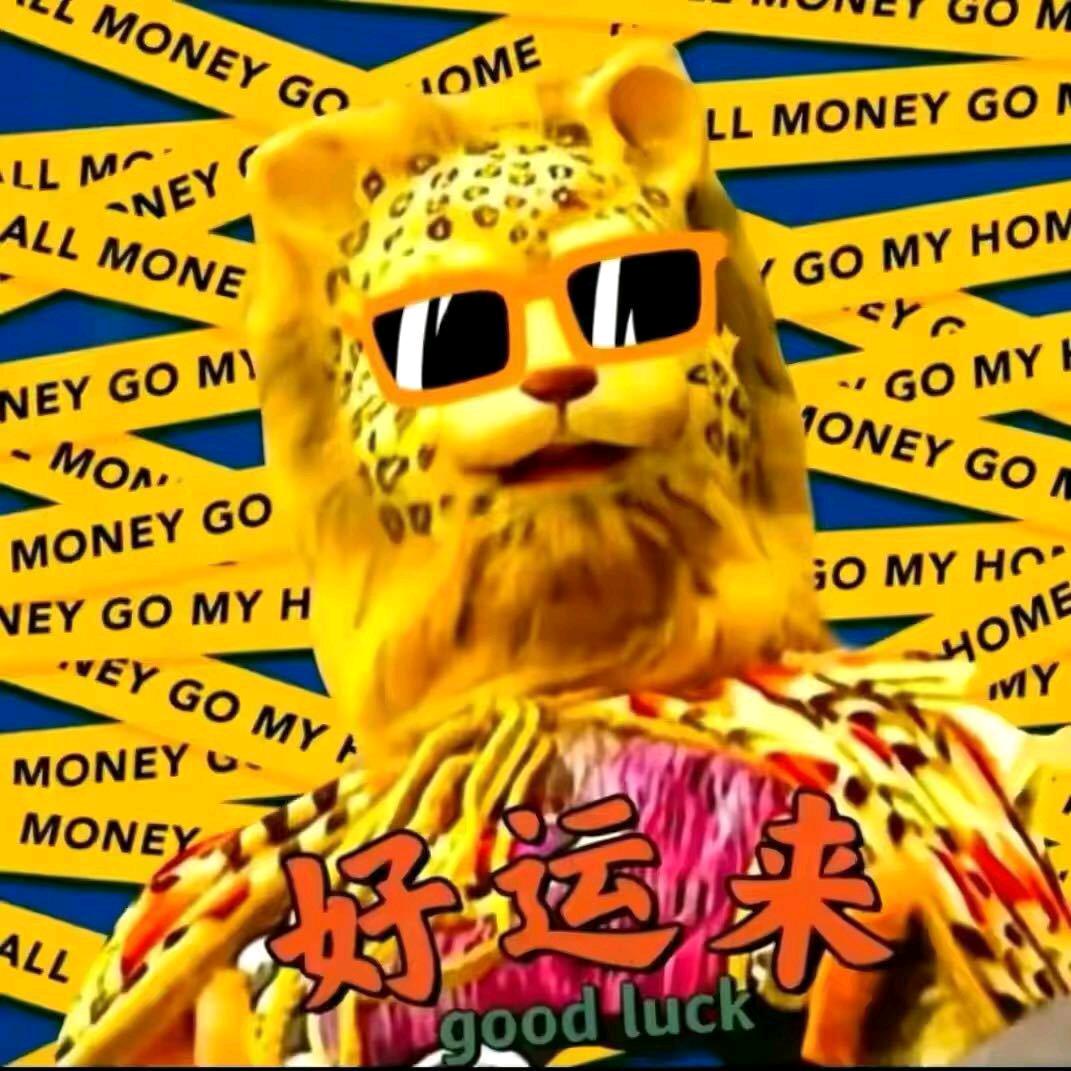 富蕴县德川汽车城