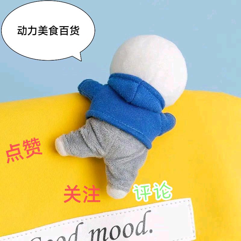 灰白