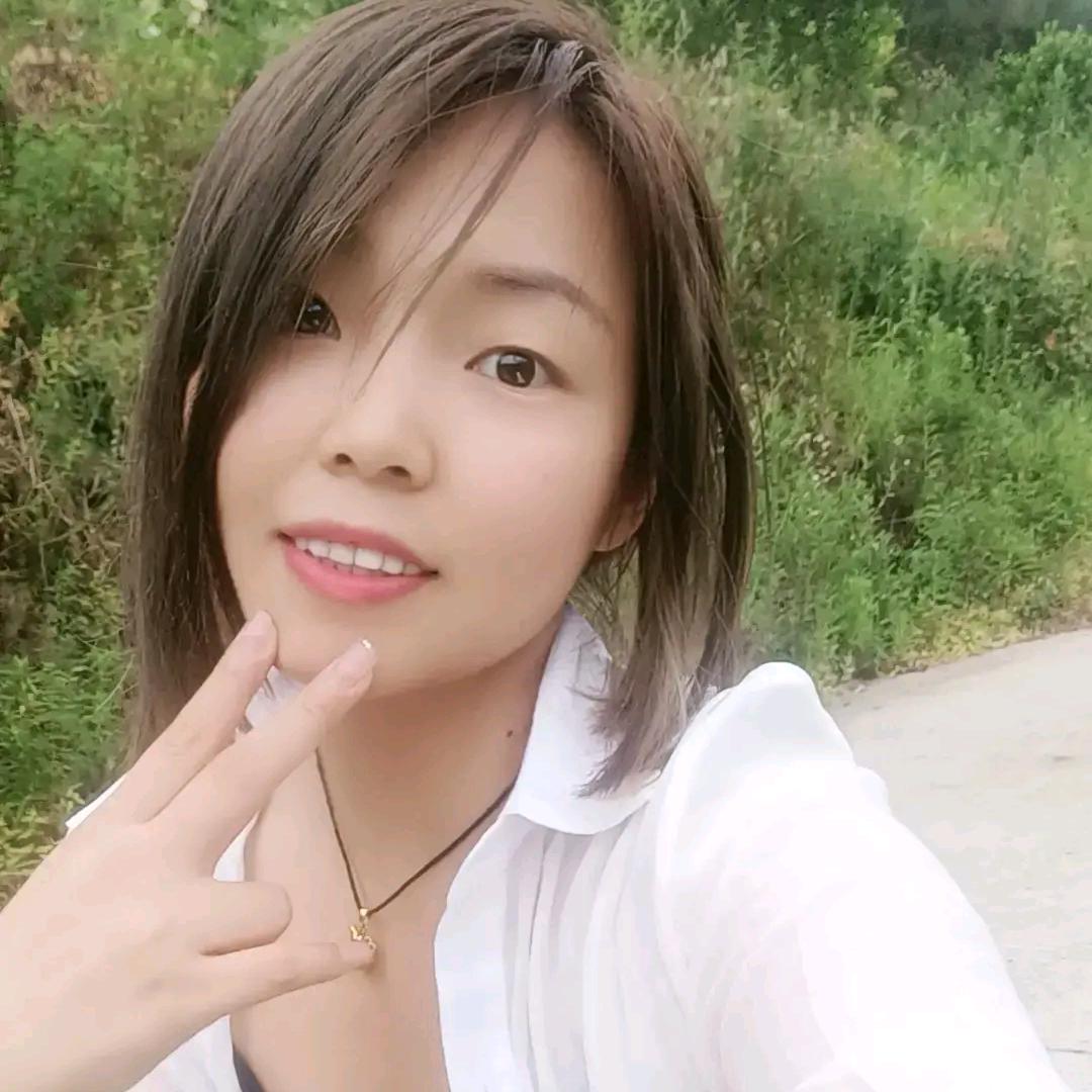 茅台~美美