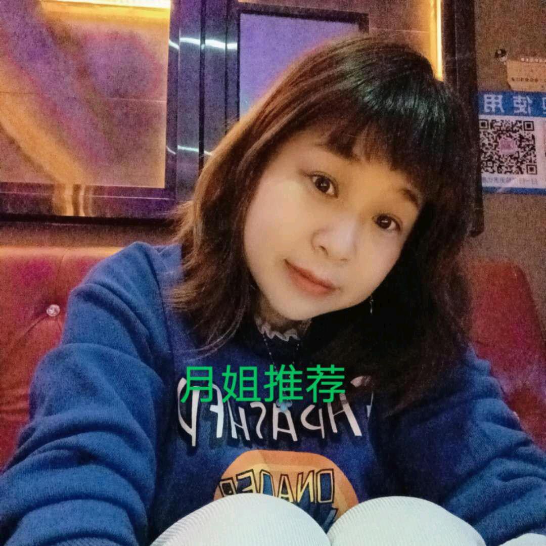 月月女皇推荐