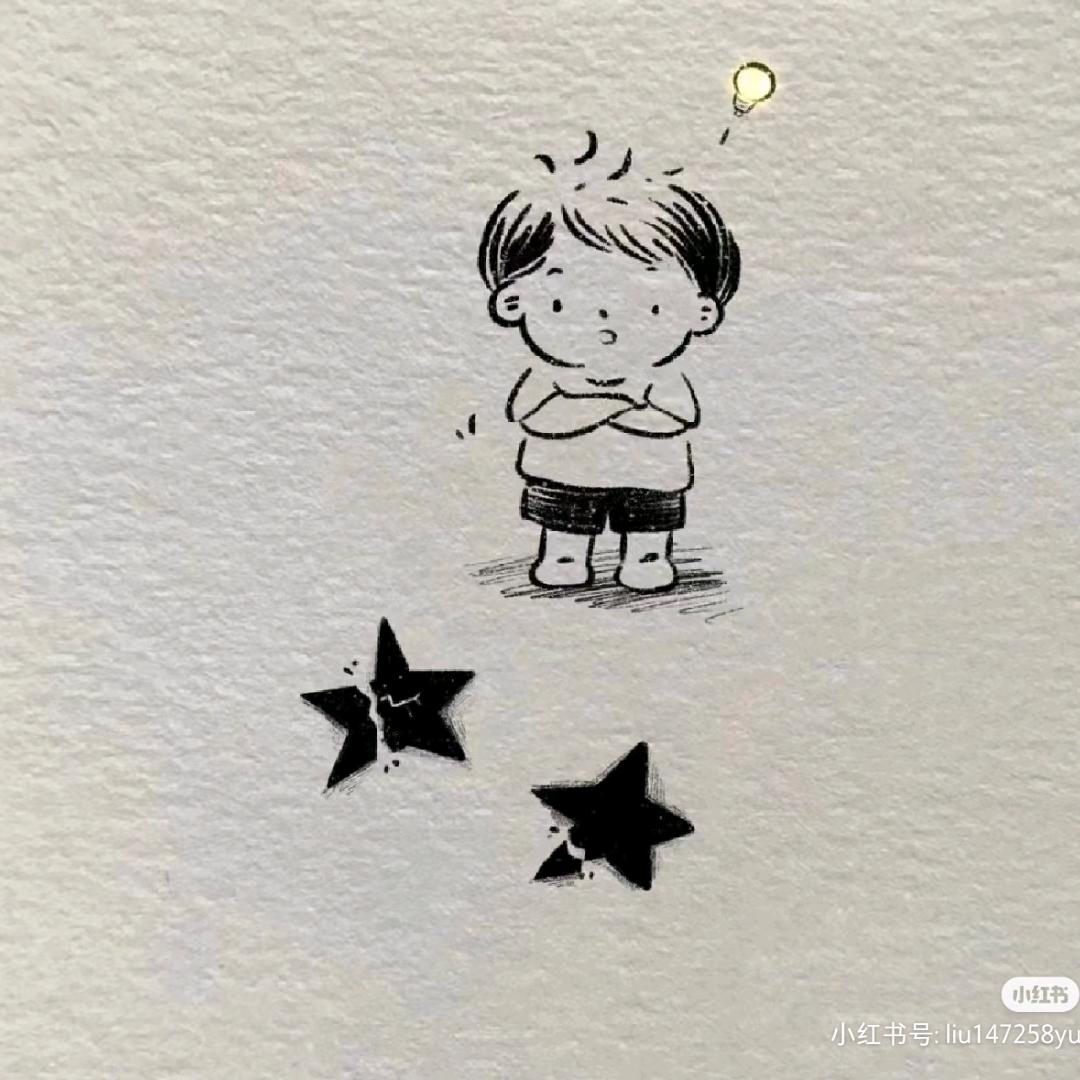 苏子湾邱