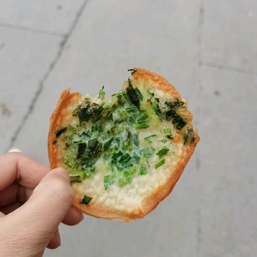 什么什么
