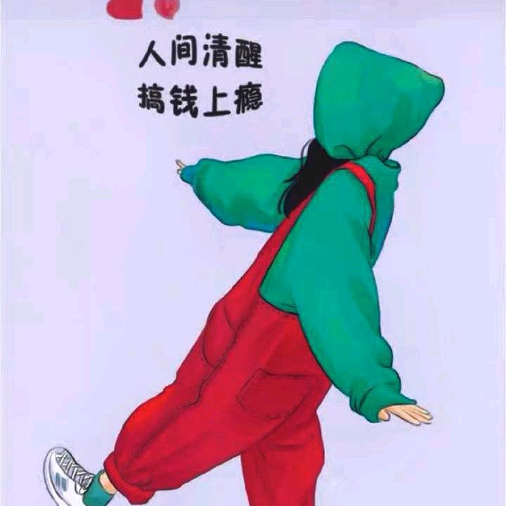 入梦照惊鸿