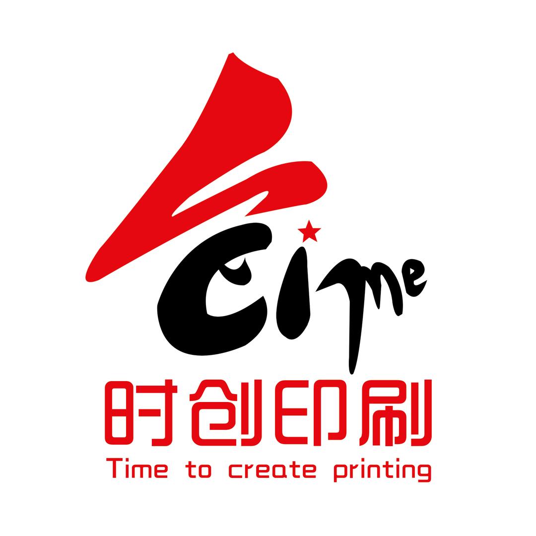 时创广告、虫子