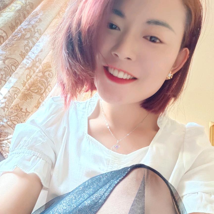 秋琳