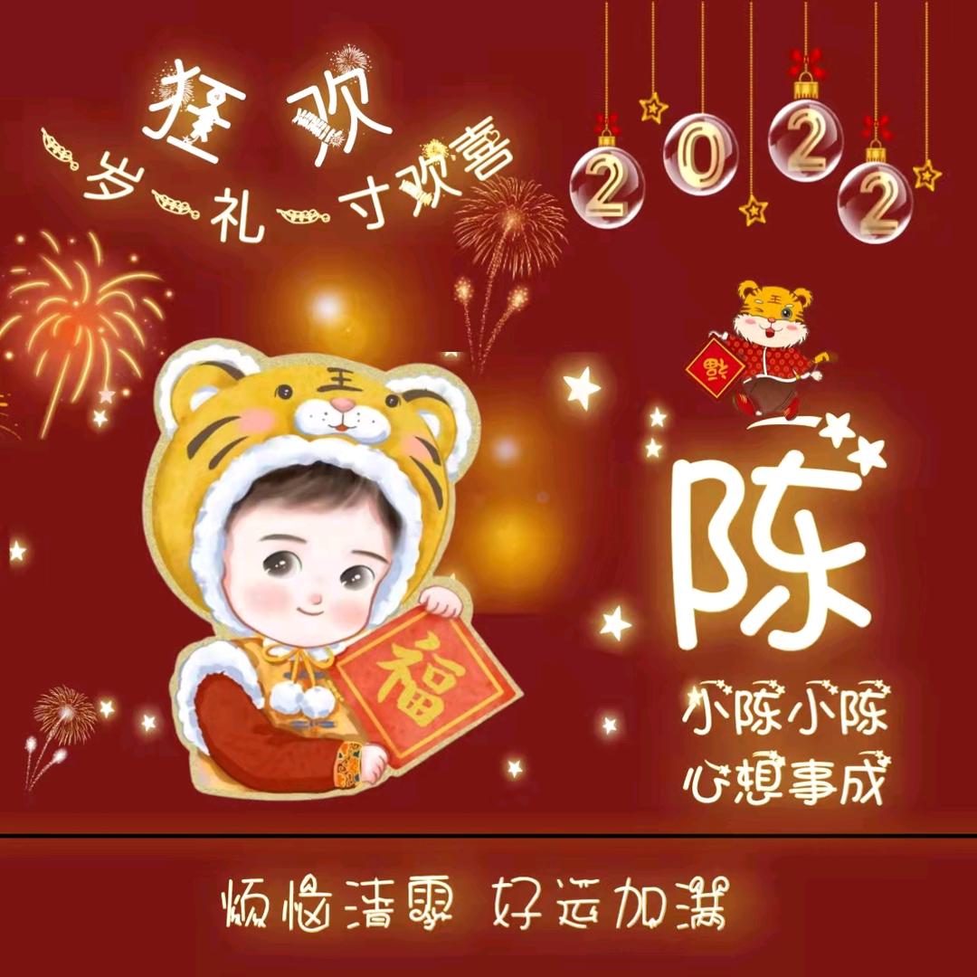 🥀ℒᎭℯ陈蒙李爱ꦿ҉᭄࿚ནོ