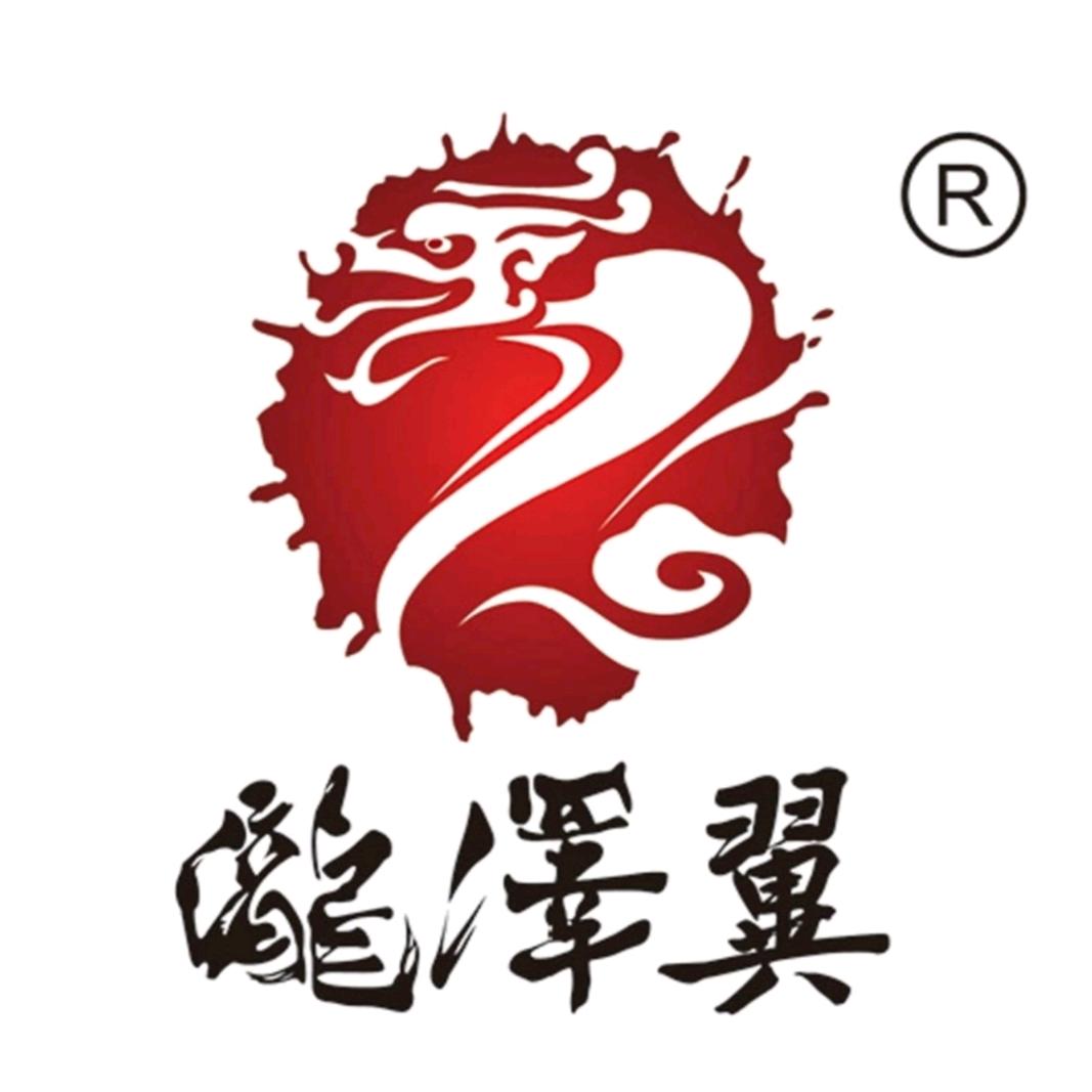 泷泽翼
