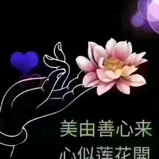心语💕