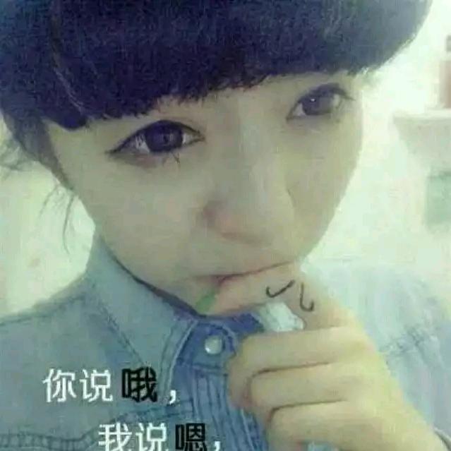 ，木子李