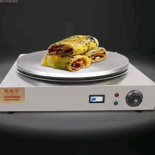 沂南县小明机械加工店