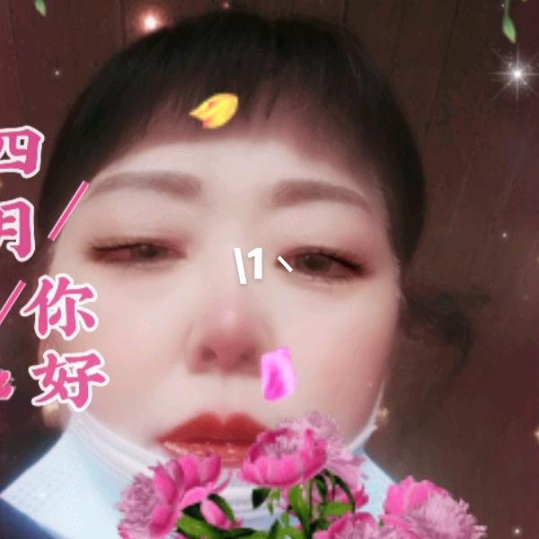 玲儿