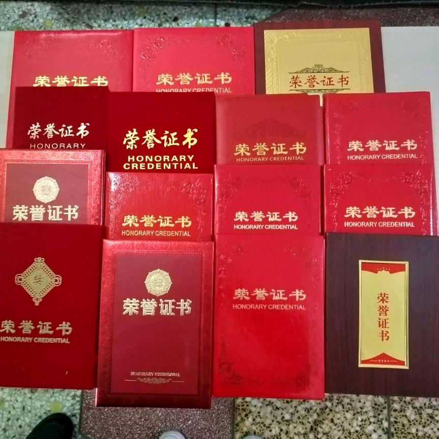 老帅4997王培辉
