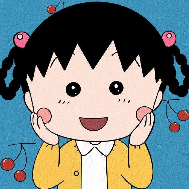 咩咩小丸子