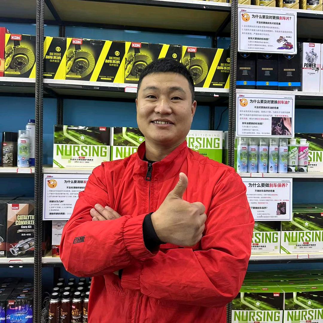 商丘修车小郭（百援精养快好省店）