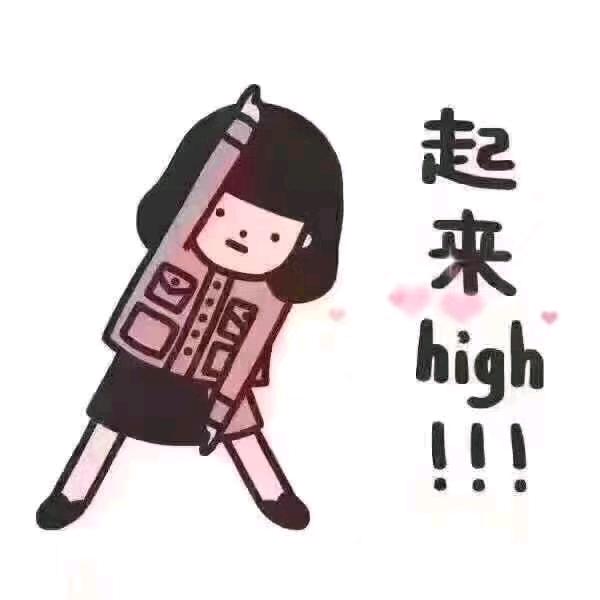咖啡没有豆