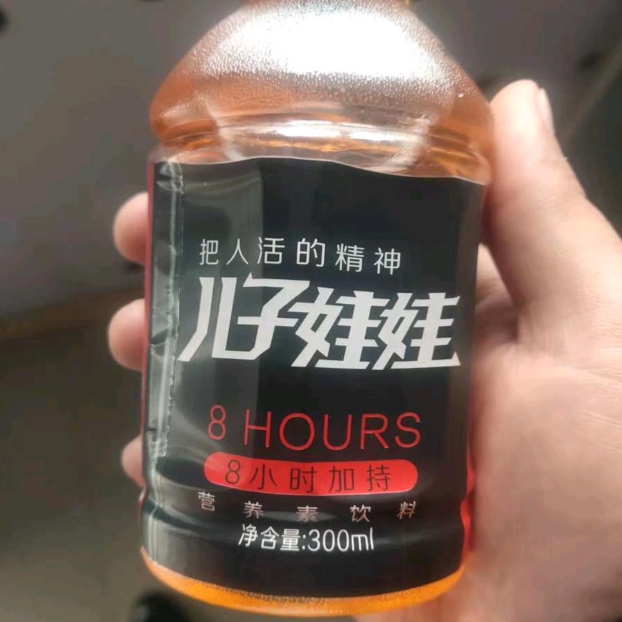 窝萝（川黔源德机械）