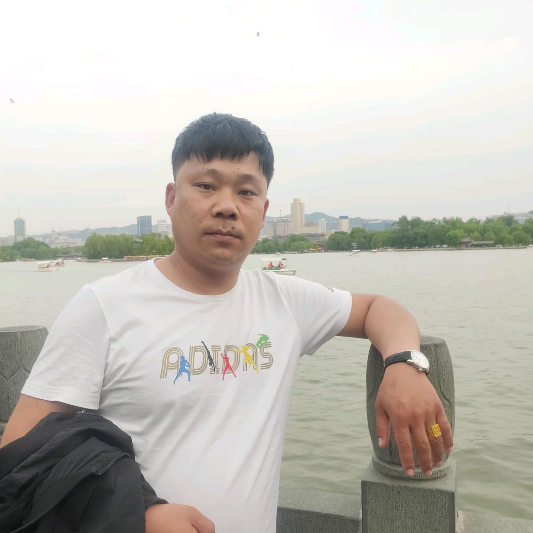 富通加工厂