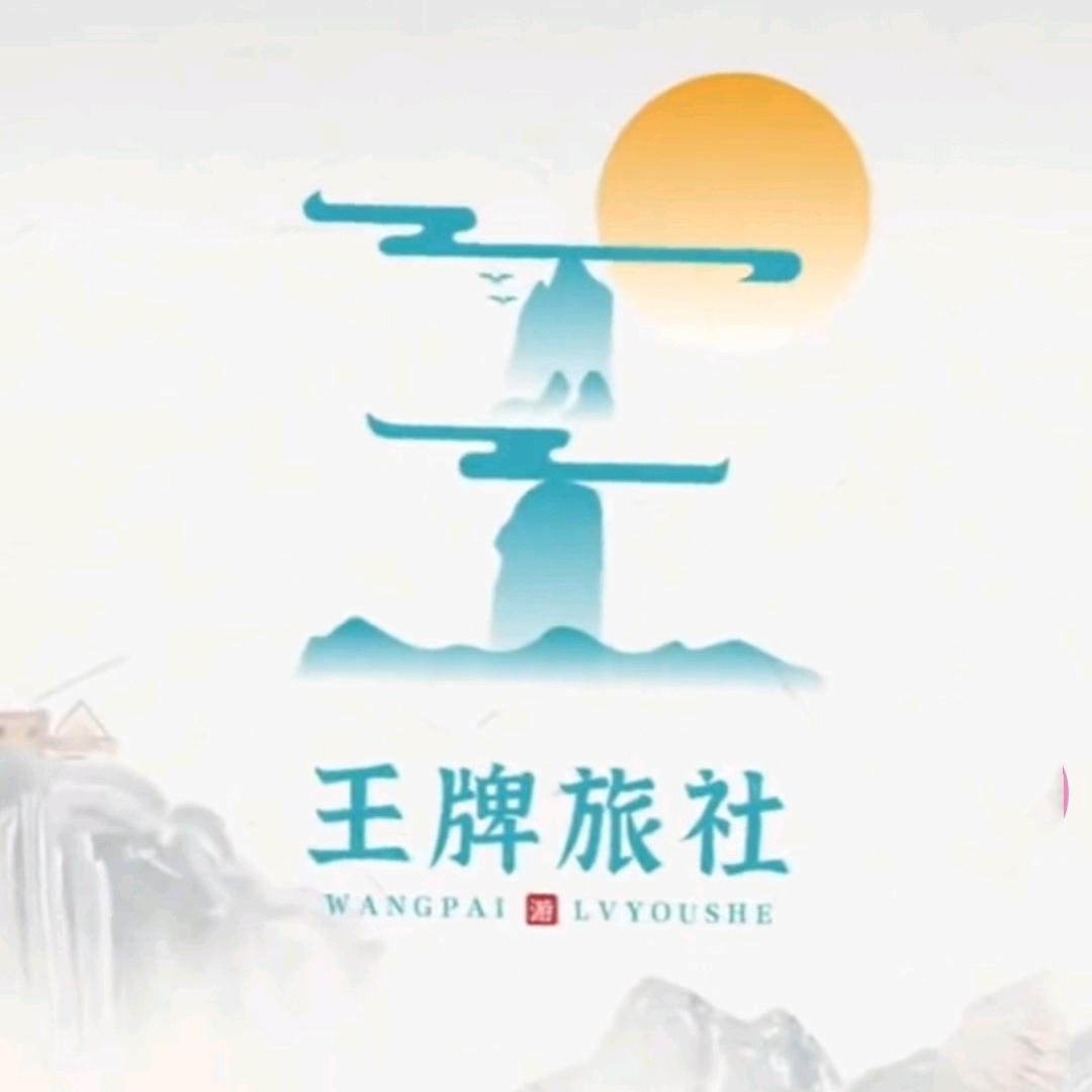 ✾ ᭄ꦿ一梦꧔ꦿ࿐ོ