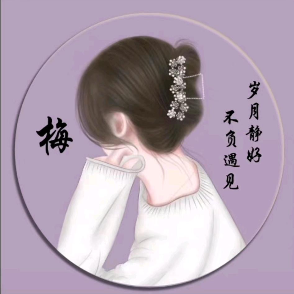 迎春花