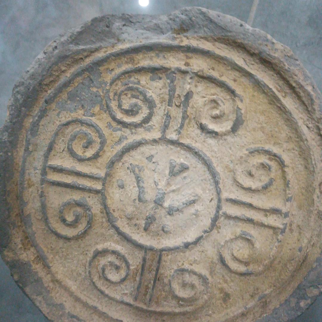 秦砖汉瓦：