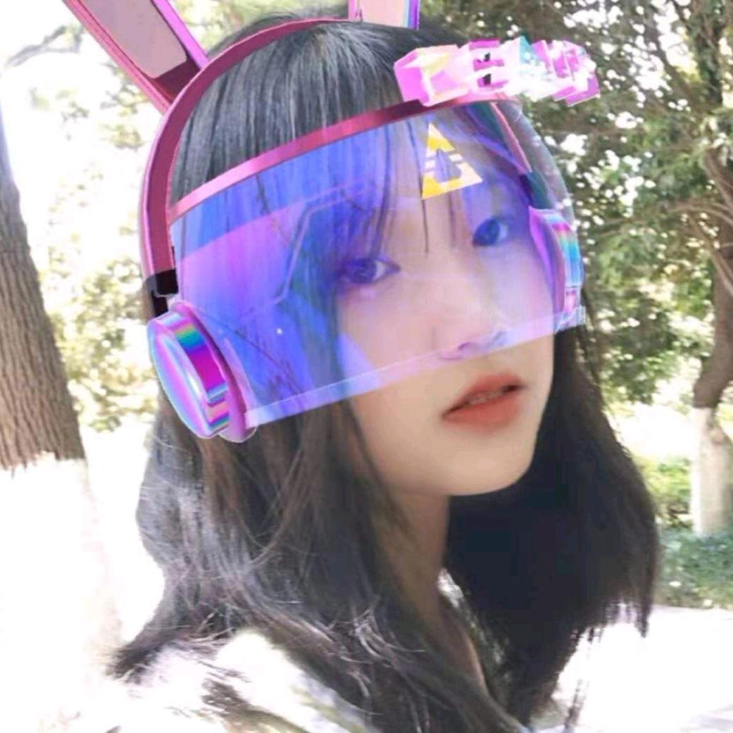 鏽